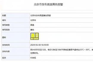 希勒&萨顿：英格兰的分组形势相当不错 索斯盖特会非常高兴的